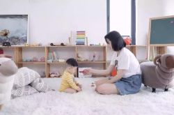 【9分钟科普下】舟山公司咨询服务电话_哔哩哔哩-3